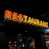Enseigne de Luxe Premium en Lettres Dorées Lumineuses, Enseigne de Façade en Acrylique Frontlit, Enseigne LED Personnalisée pour Nom de Restaurant et Logo