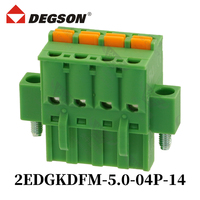 1 CS D2Sluggluggluggluggluggequipaje locks B minminminminminFKCT2.5-STF 2min225.0 5,08mm 2P121212121220A