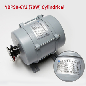 Motor Asíncrono Trifásico Original YBP90-6Y5/6Y2 YBP90-6Y5/6Y2 - Product Image 5