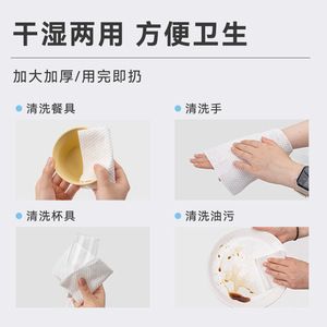 Hanging Lazy Person Kitchen Cleaning <b>Cloth</b> Disposable <b>Absorbent</b> Degreasing Multi Functional Pull Out Wet Dry Dual Use 20x18cm - Product Image 3