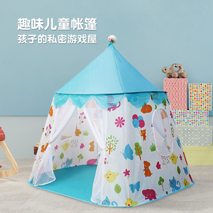 Princess Kid Play Tent House <span class=keywords><strong>Tela</strong></span> suave Actividad al aire libre Playhouse Portable Cartoon Toys Castle para niños - Product Image 4