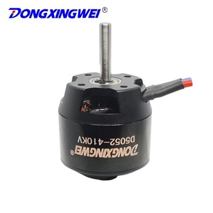 Motor sin escobillas Dongxingwei D5052 410KV para drones de carreras RC y aviones de ala fija - Product Image 3