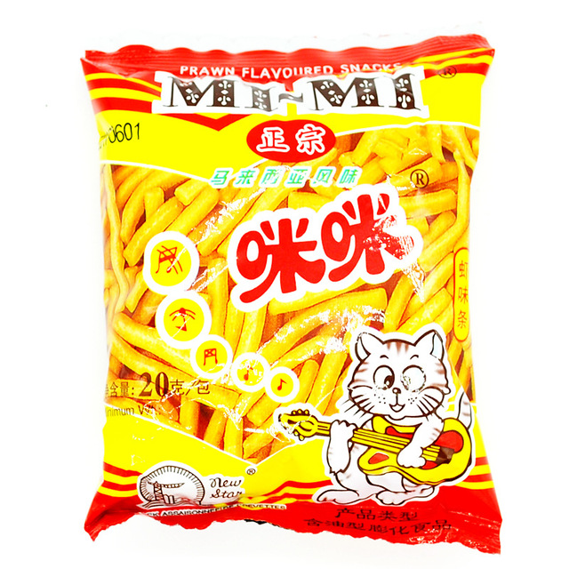 QiWei Shrimp Crab Pineapple Syrup Nostalgic Food Snack 1kg Canned 40 Pack Mimi Shrimp (Red) Wholesale