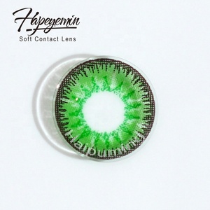 <span class=keywords><strong>คอนแทคเลนส์</strong></span>แฟชั่น Haipurecon 2023 รุ่น Cosmo Natural <span class=keywords><strong>Acuvue</strong></span> Define สีฟ้าสดใส วัสดุ HEMA-NVP ความชื้น 40% ขนาด 14 มม. - Product Image 2