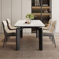 Ensemble de table à manger rectangulaire en pierre frittée, table à dîner moderne minimaliste vintage avec chaises pour petite maison