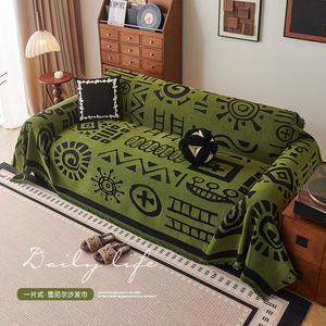 Sky Japanese Style Sofa Cover Chenille Printed Elastic Stretch Pad Type All Season Sofa <b>Slipcover</b> - Product Image 3