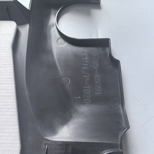 Toyota Rx450h 53795-48091 Engine Upper <b>Side</b> Guard <b>Plate</b> Right <b>Side</b> Black Skid <b>Plate</b> - Product Image 4