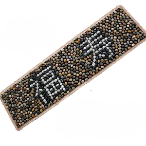 Estera de masaje de pies de piedra de flor de lluvia Natural, manta para caminar de pedicura, tabla de presión de guijarros, almohadilla masajeadora de pies, masajeadores de pies - Product Image 4