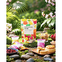 Sac en plastique biodégradable de haute qualité petite taille laminé UO fermeture éclair impression numérique conception personnalisée stockage de qualité alimentaire