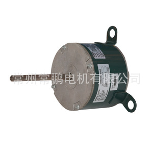 Moteur silencieux Cpm Dj 375W série 140 3B9A8131 pour pièces de ventilateur - Product Image 3