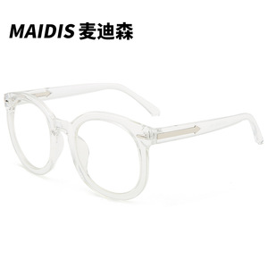 Jamie 9273 Large <b>Frame</b> Sunglasses <b>Grey</b> Pc <b>Frame</b> Ac Lens Uv400 Anti Blue Light For Women Outdoor Sports Fishing Driving - Product Image 4