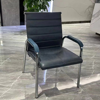 Chaise de bureau, prix de gros, bon marché, chaise de patron de visiteur, chaise de réunion en tissu