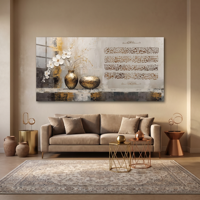 Décoration Murale Luxe Calligraphie Islamique Arabe sur Toile, Vase à Fleurs pour Salon, Décoration Musulmane pour la Maison, Cadre en Alliage d'Aluminium, Spécial Ramadan