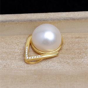 Support de pendentif en argent S925 en forme de coquille de cheval, 14,3 mm, composant de bijouterie pour accessoires DIY - Product Image 3