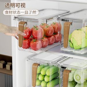 Organisateur de réfrigérateur Shosho, boîte de rangement alimentaire en plastique avec couvercle drainable pour le stockage des légumes et des œufs dans la cuisine - Product Image 2