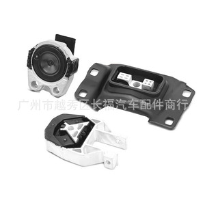 ขาตั้งเครื่องยนต์และขาตั้งเกียร์สำหรับฟอร์ดโฟกัส 2.0L ปี 2012 อะไหล่ทดแทนใหม่ - Product Image 1