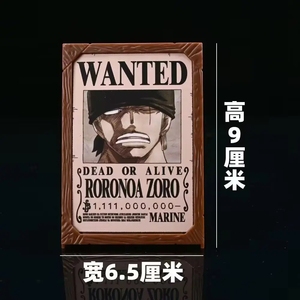 18 Diseños de Figuras de <span class=keywords><strong>Anime</strong></span> de Luffy con Marco de Fotos y Soporte, Adorno de Escritorio de PVC de Dibujos Animados, Figura de Vinilo de Zoro, Sanji, Law, Nami, Cosplay - Product Image 6