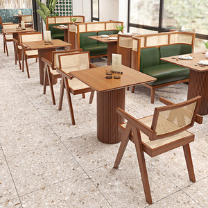Juego de Mesa y Sillas de Madera Tejida de Estilo Americano Moderno para Cafetería, Tienda de Té con Leche, Restaurante - Product Image 1