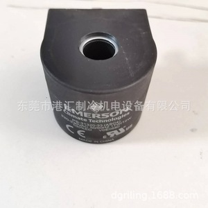 Bobina de Válvula Solenoide Emerson PS-31320 ASC4 230VAC 50/60Hz, Pieza para Unidad de Enfriamiento - Product Image 2