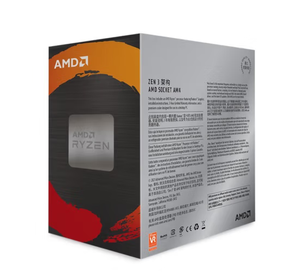 Procesador R7 5700G de 8 Núcleos y 16 Subprocesos, Aceleración de hasta 4.6GHz, con Gráficos Radeon, CPU de Escritorio para Computadora - Product Image 3