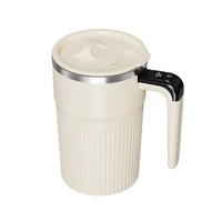 Tasse à mélanger électrique entièrement automatique en acier inoxydable avec affichage intelligent de la température, tasse à café portable