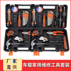 Joygood Juego de Herramientas Manuales de 38 Piezas, Juego de Reparación para el Hogar con Destornilladores, Llaves, Alicates y Martillo para Proyectos de Bricolaje - Product Image 2