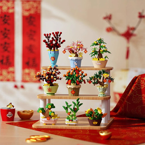 Chao Le Chuang Fu Plante en pot Arbre à argent Micro blocs de construction Décoration du Nouvel An chinois Cadeau Ornement - Product Image 2
