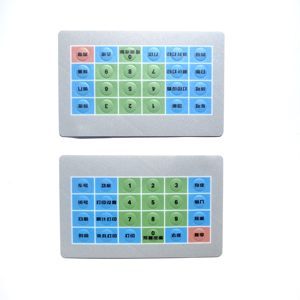 Công tắc Bảng điều khiển Nhãn dán bàn phím overlayfunction cảm ứng chuyển mạch màng tùy chỉnh bảng chuyển đổi màng/Bàn phím màng - Product Image 1