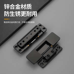 Charnière invisible en aluminium réglable à 180 degrés 2D, capacité de 60 kg, robuste, silencieuse, minimaliste, pour chambre, maison, bureau, sans rainure - Product Image 4