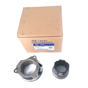 Rodamiento HENING D7UF1 41420-2D000 para Sistema de Transmisión Automática para Caja de Cambios Hyundai y Kia - Product Image 6