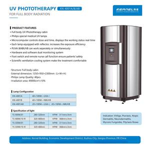 Cabina de Fototerapia UV de 311nm para Cuerpo Completo, Máquina de Terapia de Luz UV NBUVB PUVA para el Tratamiento de Vitiligo, Psoriasis y Eccema - Product Image 1