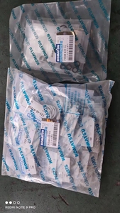 <span class=keywords><strong>Kit</strong></span> di servizio originale per komatsu pc200-8 pc360-7 guarnizione a cilindro 707-99-59150 707-99-59550 - Product Image 3