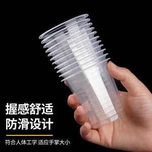 Vasos de plástico octogonales Star Anise Cup, 50 unidades, 170 ml, resistentes al calor, de calidad alimentaria, para uso en fiestas de té - Product Image 3