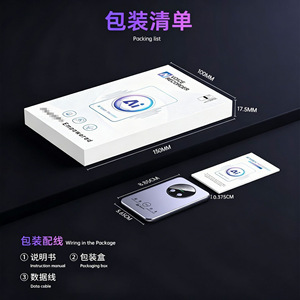 Enregistreur vocal intelligent Tiktok Ai avec batterie rechargeable, transcription vocale, dispositif pour notes de réunion, pour le bureau et comme cadeau - Product Image 3