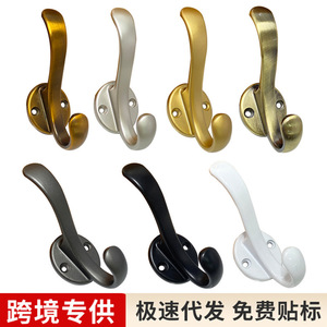 Gancho de pared de aleación de aluminio Tengming con capacidad de carga de 3-5 kg para uso en sala de estar, dormitorio, oficina, baño y cocina. - Product Image 3