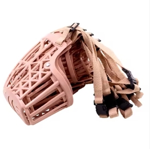 Çok Satan Model 2026 Dama Köpek Ağzılığı Havlama Önleyici Sevimli Pembe Plastik Evcil Hayvan Ağızlığı Tokalı Kapatma Yeni Tasarım - Product Image 5