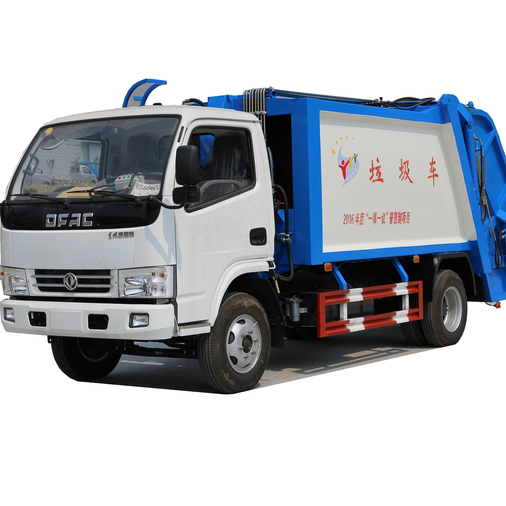 Dongfeng 4x2 5 куб. М, уплотнительный мусоровоз, настраиваемый Новый Кухонный мусоровоз