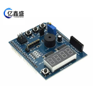 Placa de Expansión Multifunción para Arduino Uno R3, Kit de Aprendizaje, Desarrollo de Electrónica Educativa - Product Image 4
