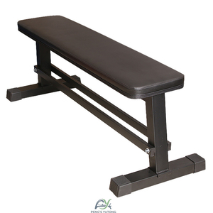 Banc de musculation professionnel robuste pour athlètes, entraînement en circuit HIIT et exercices d'agilité à haute intensité - Product Image 1