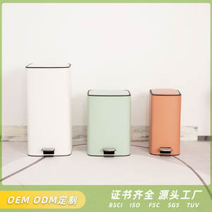 Guardian Trash Can Rectangular 5kg Stainless Steel Foot Operated Indoor <b>Waste</b> <b>Bin</b> Quiet Stain Proof Living Room Bedroom Use - Product Image 2