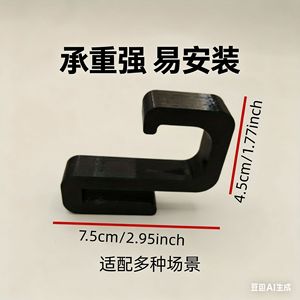 Bathroom Glass Door <b>Hooks</b> No Drilling Required Strong Load Bearing Capacity Modern Design <b>Towel</b> <b>Hook</b> Black White Color - Product Image 4