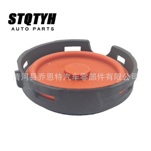 Bmw Oil Separator Cover 11617503520 Plastic <b>Clip</b> On Ventilation Valve - Product Image 5