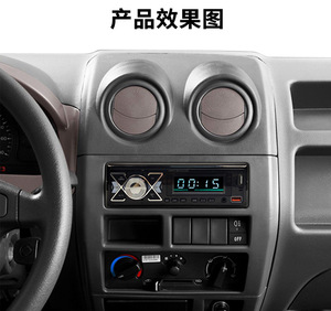 Reproductor MP3 para coche 7388 de alta potencia con salida RCA de 4 canales, pantalla LCD con retroiluminación RGB de 7 colores, accesorio para coche, electrónica para coche - Product Image 3