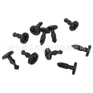 Porsche Dash <b>Frame</b> <b>Clip</b> Fasteners 95557271000 Plastic Nylon Engine Compartment Trim Panel Mounting - Product Image 3