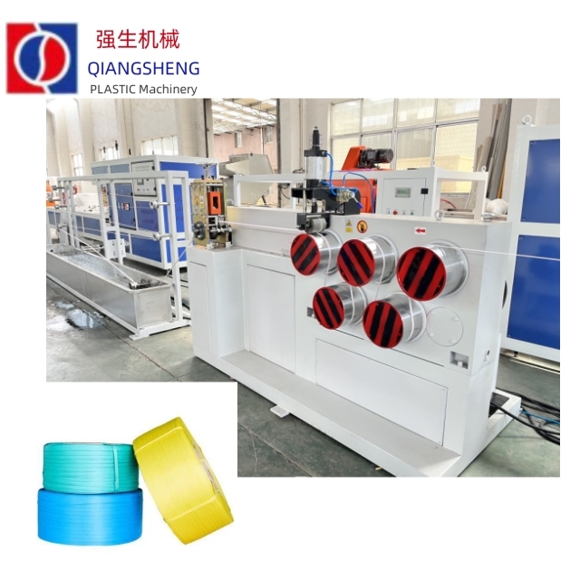 High Speed PP Polypropylene Plastic Straps