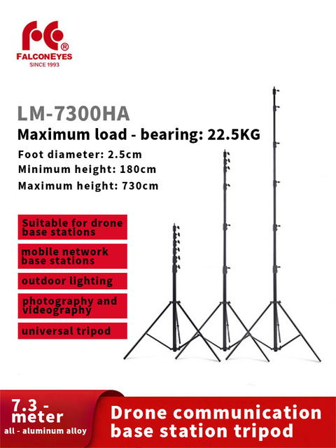 FALCONEYES 2.9m/3.9m/6m/7.3m Heavy-Duty Aluminum Alloy Load-bearing 30KG Portable Tripod for Signal Reception Wide Area Lighting