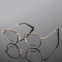 Gafas de Moda con Montura Gruesa 2021, Lentes Graduadas para Hombre