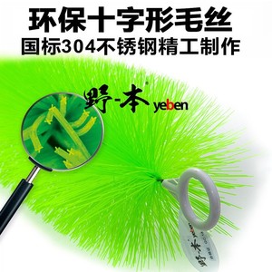 Vente directe usine – Grande brosse à poils naturels pour aquarium, bassin à carpes koï, filtre de fond, matériau de filtration en acier inoxydable - Product Image 2