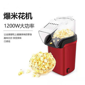 2025 mới bán buôn OEM hot không khí Popper Pop Ngô nhà sản xuất khỏe mạnh nhanh chóng Snack bỏng ngô máy - Product Image 3