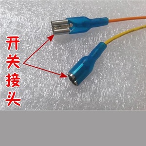 Contrôleur de cuisinière vapeur 220V, allumeur, accessoire pour appareil de cuisine commercial - Product Image 2